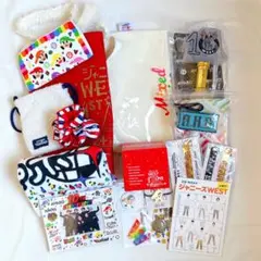 WEST. グッズ まとめ売り