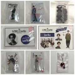 【全て新品】渡辺翔太　アクスタ・すのチル他