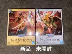 ロジャー&白ひげ MANHOOD SPECIAL ver. 2体セット