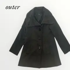 ミドル丈コート ショールカラー シンプル ダークグレー 無地 後ろリボン