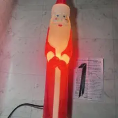 ガーデニングライト　サンタクロース 電気式ライト 飾り　置物