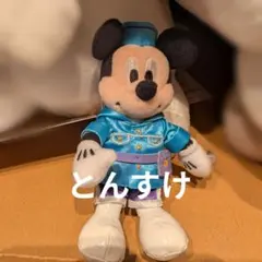 【新発売】ミッキー　ポートディスカバリー★テーマポートグッズ　ぬいぐるみチャーム