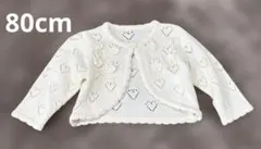 Item thumbnail for item 8afbf449-a9d2-4bb8-a4f6-4c09e958dcac