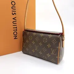 ベ*ン様 超超！美品Louis Vuitton レシタル 百貨店購入品 2026年最新】レシタルの人気アイテム - メルカリ