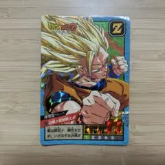 ドラゴンボールZ スーパーバトル NO.573 迫撃‼︎超絶戦士‼︎ - メルカリ
