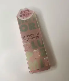 キスミー フェルム ミラーリッププランパー 01 ガラスピンクのサムネイル