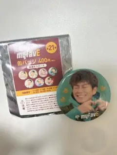 楽天イーグルス myfavE 缶バッジ 岡島豪郎 選手