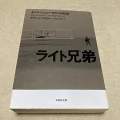 Item thumbnail for item 6e4bfddc-0dd9-45c2-8766-3e3f1fb21405