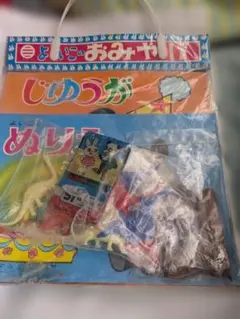 Item thumbnail for item 2a51d9d0-3594-4f95-8225-90ebb9222610