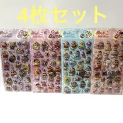 クレヨンしんちゃん 3D 立体ぷくぷく シール4枚