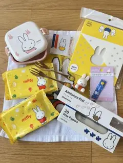 miffy 詰め合わせセットのサムネイル