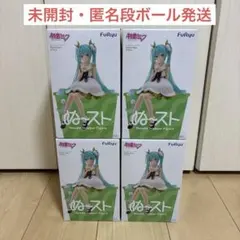 初音ミク ぬーどるストッパーフィギュア Flower Fairy すずらん 4点