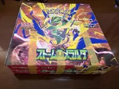 あ