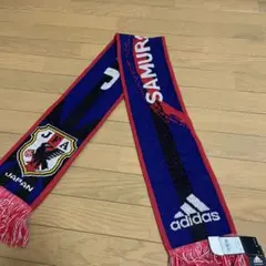 adidas サムライブルー　マフラー