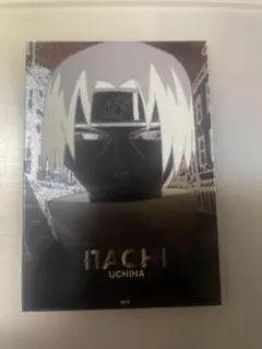 ナルトTopps NARUTO ANIMAX うちは イタチ ナルトカード