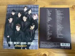 SnowMan ベストアルバム2020-2025
