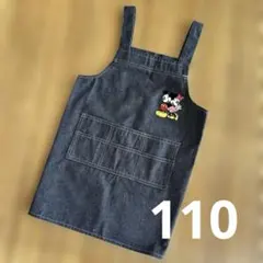 Item thumbnail for item 43c53c9c-dc10-46a7-b174-d2391ae54e7f