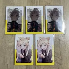 エピカ 21C レン セット 箔押し