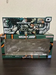 僕のヒーローアカデミア ロゴフィギュア