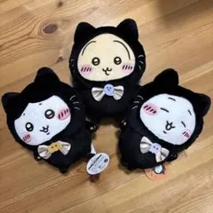 ちいかわぬいぐるみ 3体セット