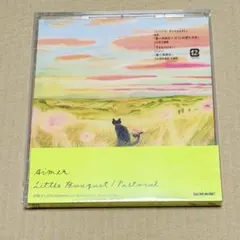 羅小黒戦記2　Little Bouquet/Pastoral　Aimer