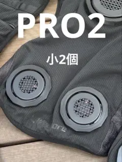 PRO2]ペルチェベスト固定用パーツワークマンWindCore(2025年型) - メルカリ