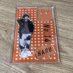 2026年最新】超特急 b9 柏木悠の人気アイテム - メルカリ