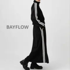 美品　BAYFLOW セットアップ　ジャージ　スカート　トラックジャケット