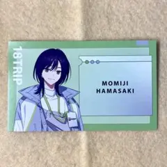 2025年最新】浜咲椛の人気アイテム - メルカリ