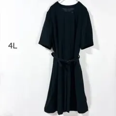 ワンピース 長袖 黒 ベルト付き 日本製 キュプラ スタイルアップ 綺麗目のサムネイル