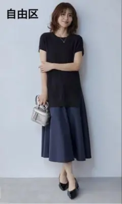 ☆極美品　自由区　ハイツイストコットンアセテート　異素材コンビワンピースのサムネイル