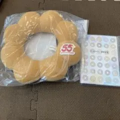 ポンデリング　クッション　55周年記念スケジュール帳セット　新品未開封