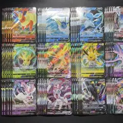 ポケカ ブイズV ブイズVMAX 12種まとめ売り 6セット72枚