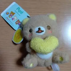 リラックマ×ピュレグミ マスコットキーチェーン ぬいぐるみ - メルカリ