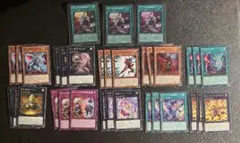 2026年最新】デュエルモンスターズ EX-Rの人気アイテム - メルカリ