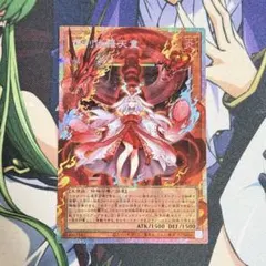 Item thumbnail for item 6c42c86d-06ce-4264-8a43-f6fbe32b8d91