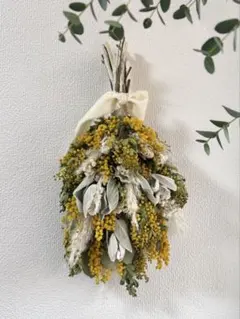 こたろー様 リクエスト 2点 まとめ商品