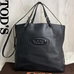 美品♡TOD'S トッズ ロゴ レザー 2way トートバッグ A4可 ブラックのサムネイル