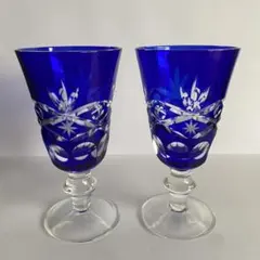 切子 ワイングラス ペア ブルー