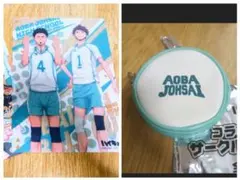 ハイキュースシローコラボ ポーチ青葉城西 クリアアートボード