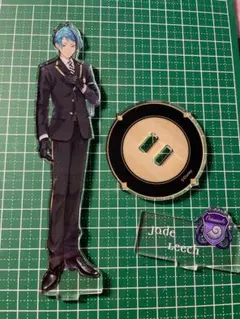 ツイステッドワンダーランド　フロイドリーチ　ジェイドリーチ　アクリルスタンド