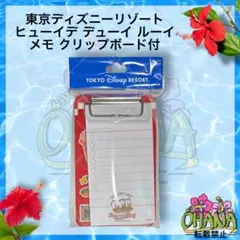 Item thumbnail for item a9acf0e5-4545-45d4-8861-8b665a217529