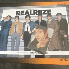 riize FC 会報　ファンクラブ　トレカ　ウォンビン