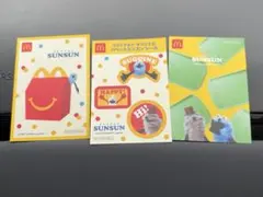 スンスン