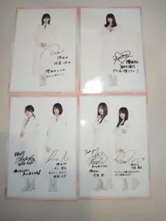 櫻坂46 生写真　nobody's fault　hmv特典