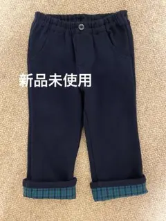 2026年最新】ファミリア90の人気アイテム - メルカリ