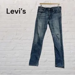 Levi’s 511 スリムデニム W32 L32 ダメージジーンズ　古着