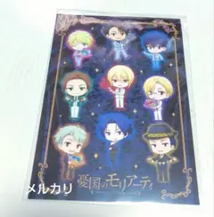 2025年最新】憂国のモリアーティクリアファイルの人気アイテム