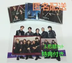 Aえ！group D.N.A 3形態セット 特典・シリアルコードあり Aぇ! group、1st ALBUM「D.N.A」3形態でリリース！先着特典も