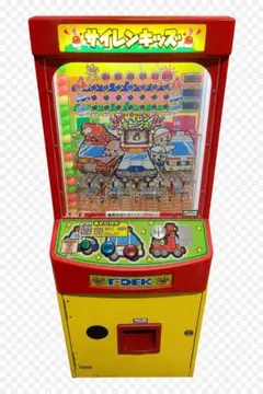 2026年最新】キッズメダル筐体の人気アイテム - メルカリ